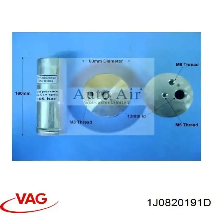 1J0820191D VAG ресивер-осушувач кондиціонера