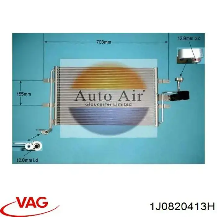 Конденсатор кондиціонера VAG 1J0820413H ціна, від 95.92 USD