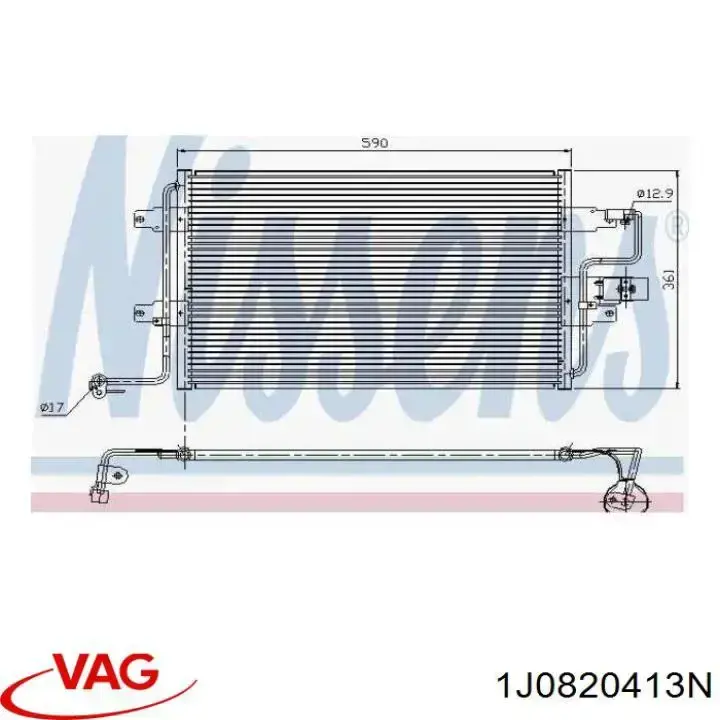 Конденсатор кондиціонера VAG 1J0820413N ціна, від 31.66 USD
