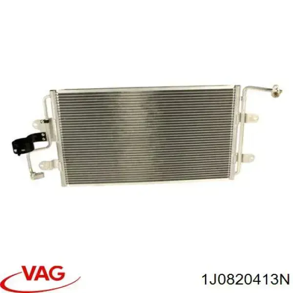 1J0820413N VAG радіатор кондиціонера