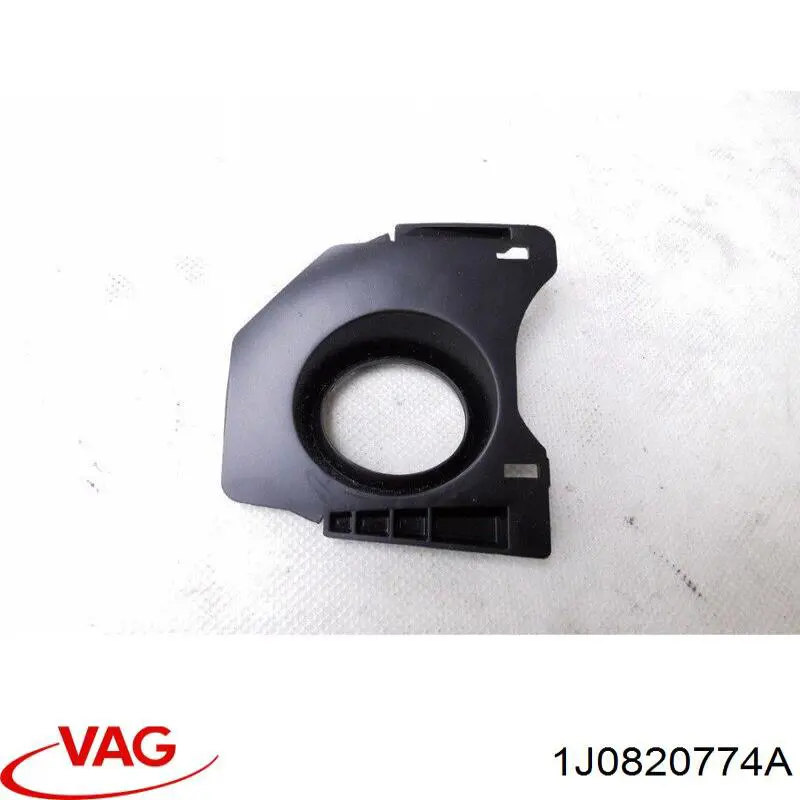  VAG 1J0820774A ціна, від 3.04 USD
