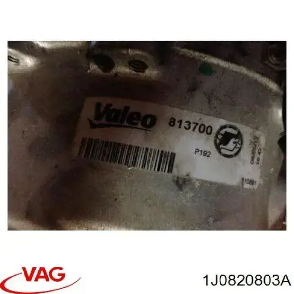 1J0820803A VAG компресор кондиціонера
