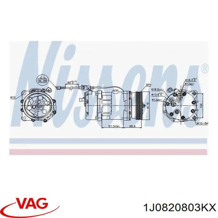 Компресор кондиціонера 1J0820803KX VAG