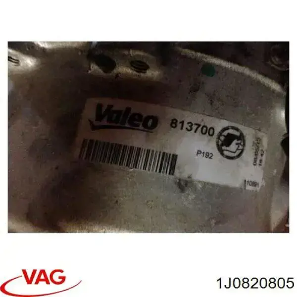 Купити 1J0820805 VAG Компресор кліматичної установки