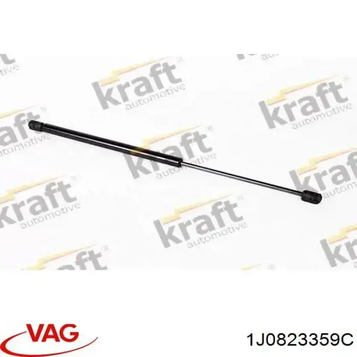 Упор капота VAG 1J0823359C