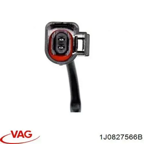 Ручка багажника Vika 88271808301 ціна, від 13.95 USD