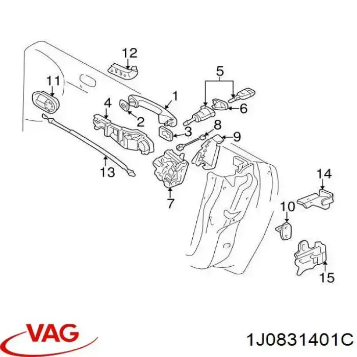 Завіса дверей передных лівих VAG 1J0831401C ціна, від 5.51 USD