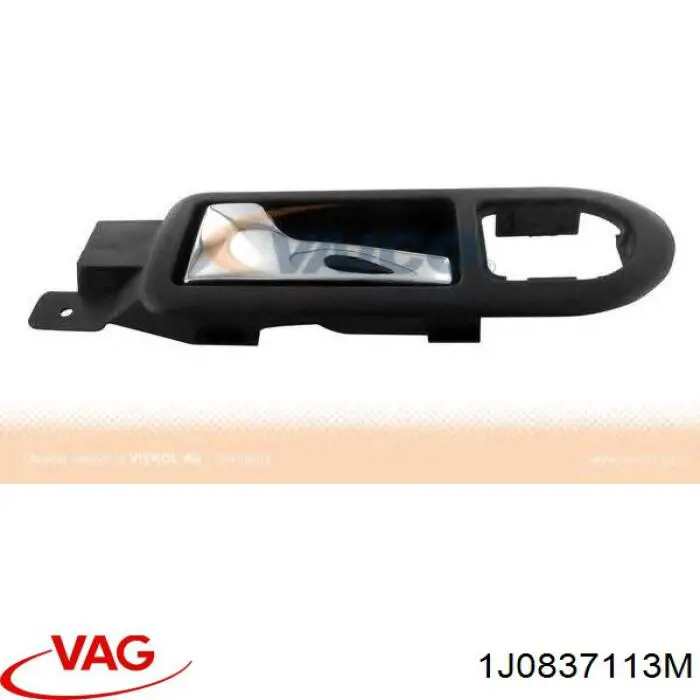 Ручка передньої двері внутрішня ліва VAG 1J0837113MB41 ціна, від 22.80 USD