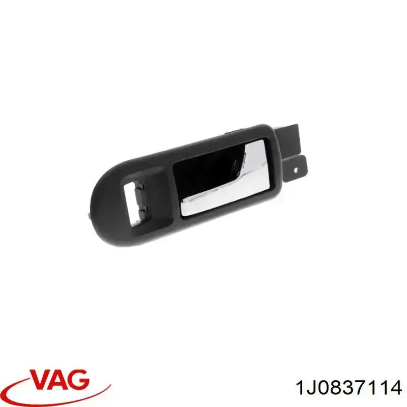 VAG 1J0837114 ціна, від 2.48 USD