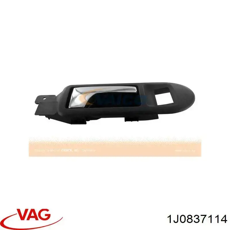 Купити 1J0837114 VAG 
