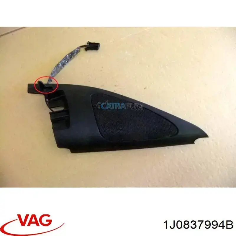 1J0837994B VAG 