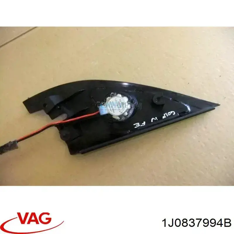 VAG 1J0837994B ціна, від 5.07 USD