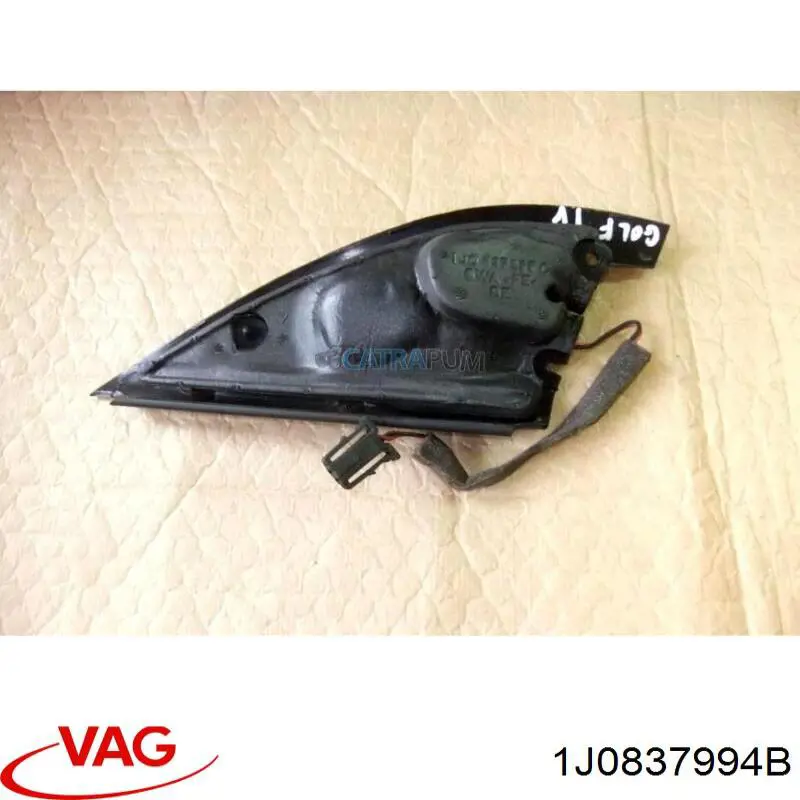  VAG 1J0837994B ціна, від 5.07 USD