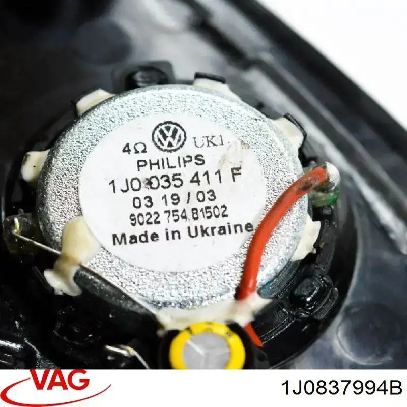  VAG 1J0837994B