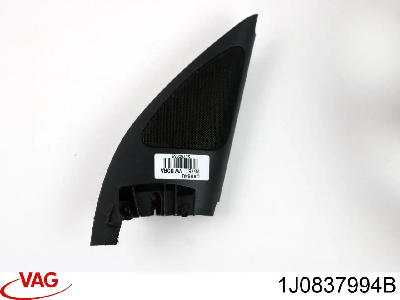 Купити 1J0837994B VAG 