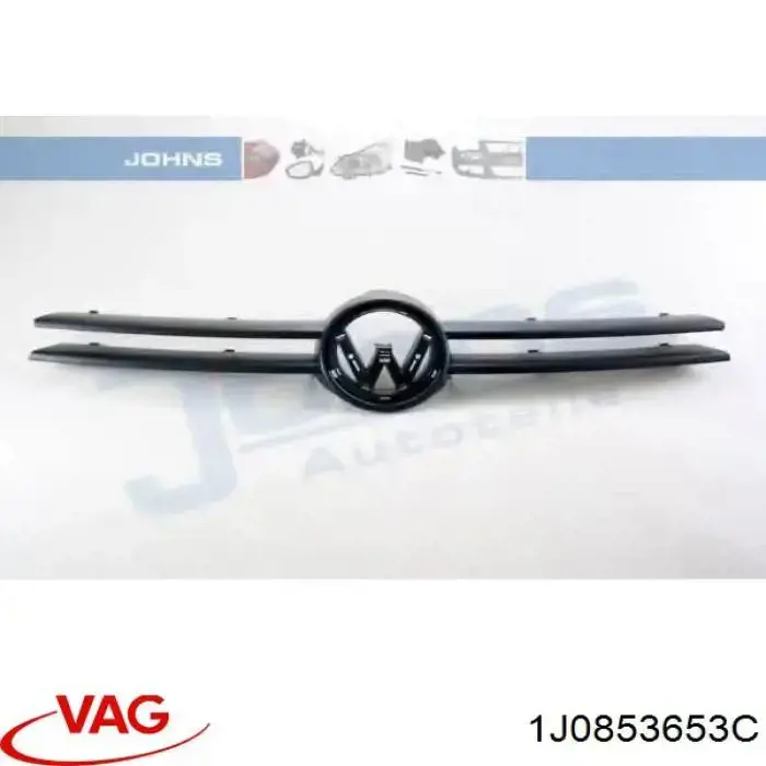 Купити 88530050702 Diamond/DPA Молдинг решітки радіатора