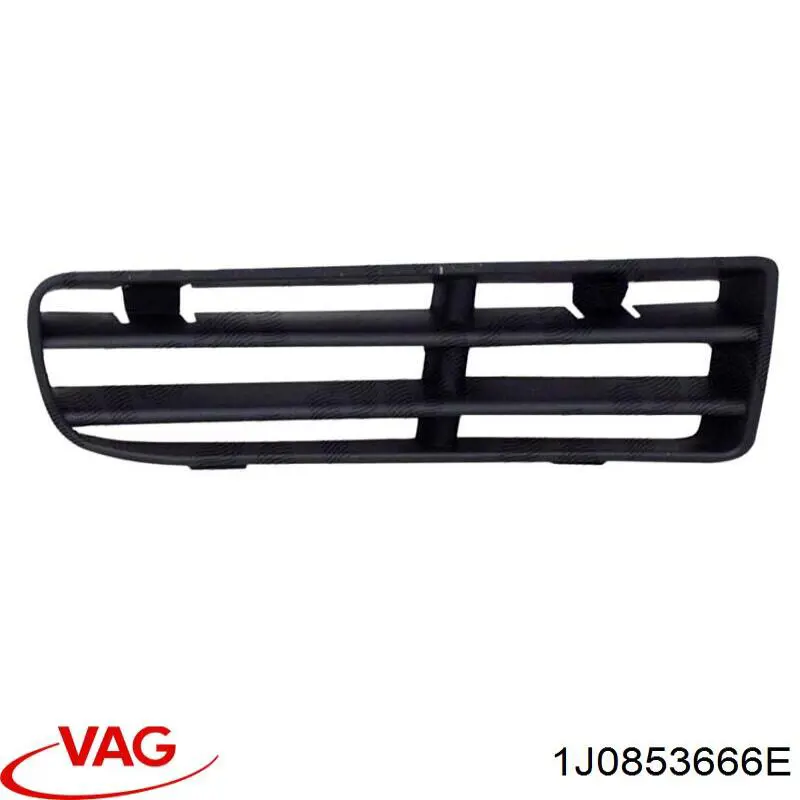 Решітка переднього бампера, права 1J0853666E VAG