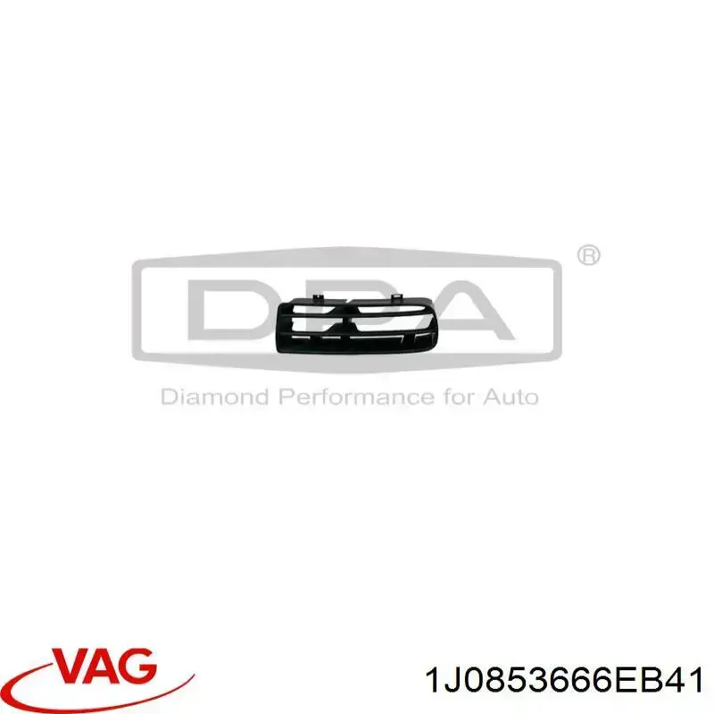 Решітка переднього бампера, права VAG 1J0853666EB41 ціна, від 5.24 USD