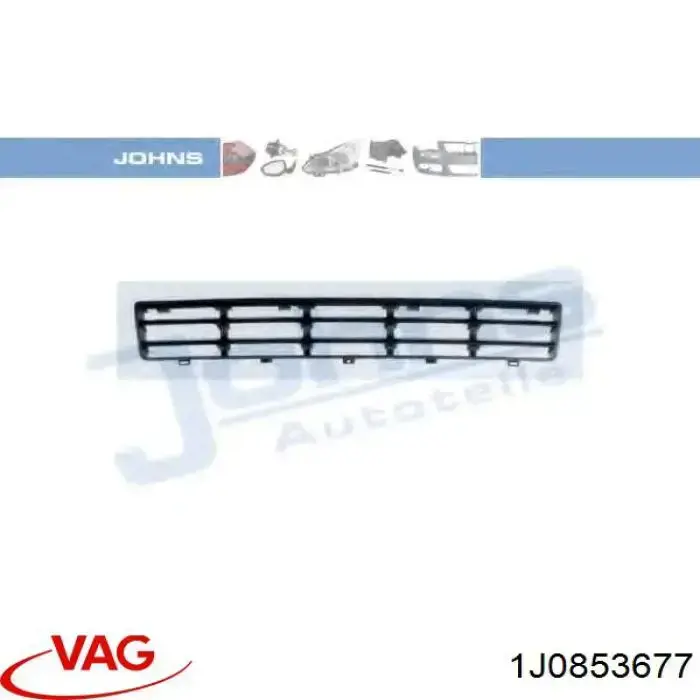 88530045202 Diamond/DPA Решітка переднього бампера, центральна