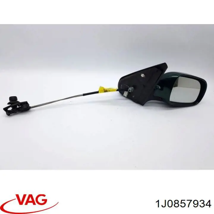  VAG 1J0857934 ціна, від 13.80 USD