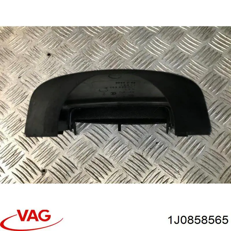  VAG 1J0858565 ціна, від 5.24 USD