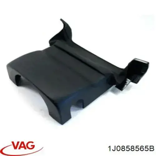 Купити 1J0858565B VAG Захисний кожух кермового механізму