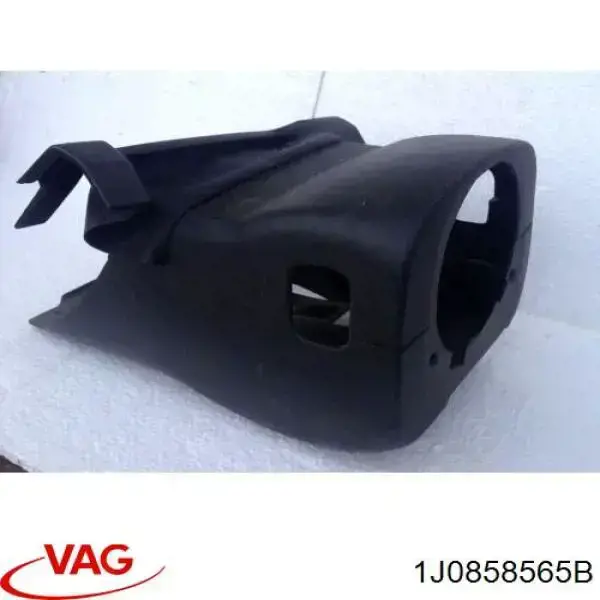 1J0858565B VAG Захисний кожух кермового механізму