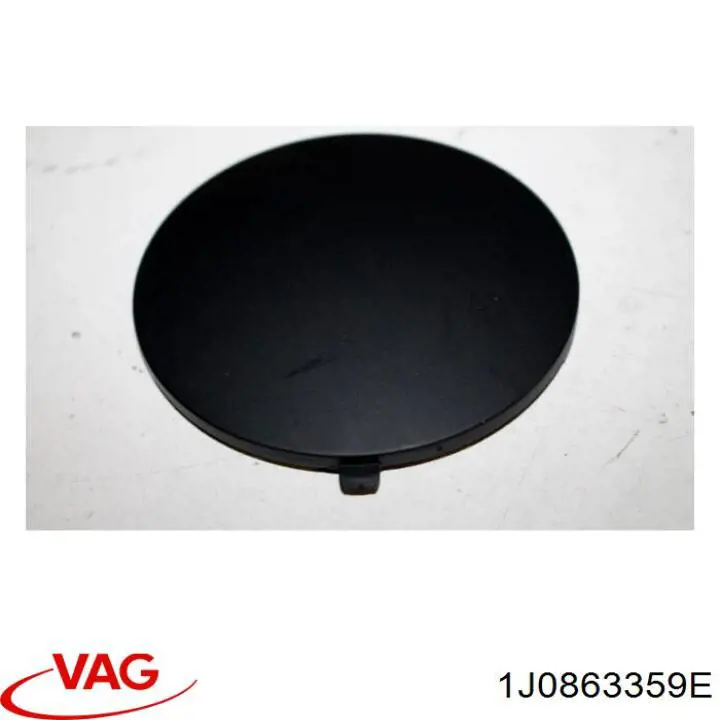  VAG 1J0863359E ціна, від 6.89 USD