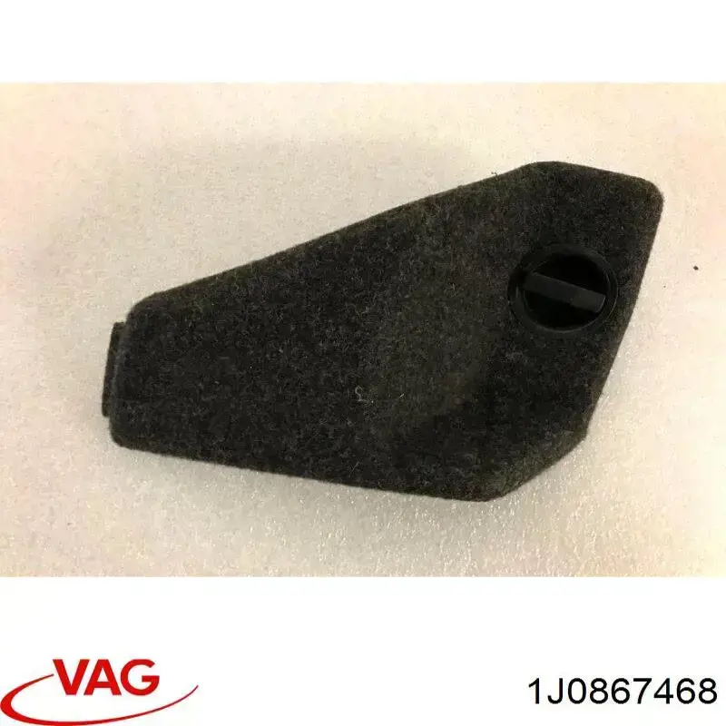 Пістон (кліп) кріплення обшивки кришки багажника VAG 1J0867468 ціна, від 6.70 USD