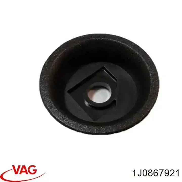  VAG 1J0867921 ціна, від 4.63 USD