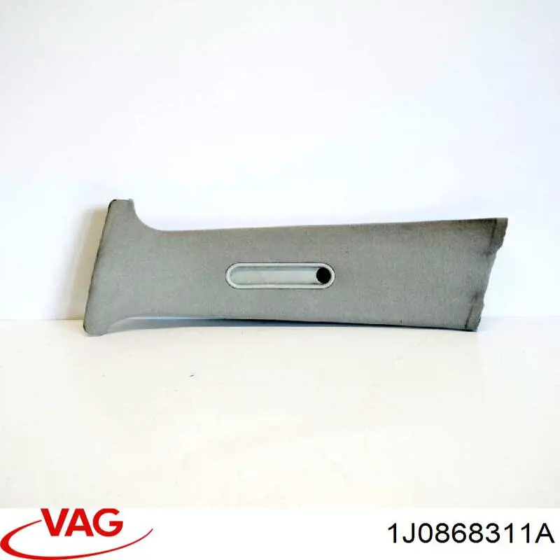  VAG 1J0868311A ціна, від 3.80 USD