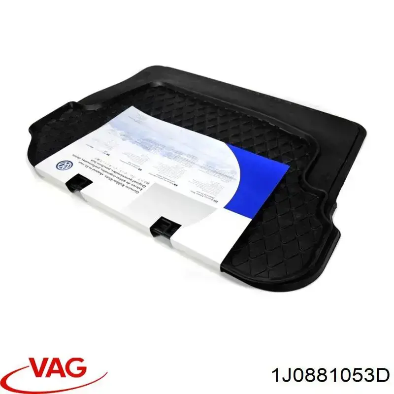 Механізм регулювання сидіння VAG 1J0881053D