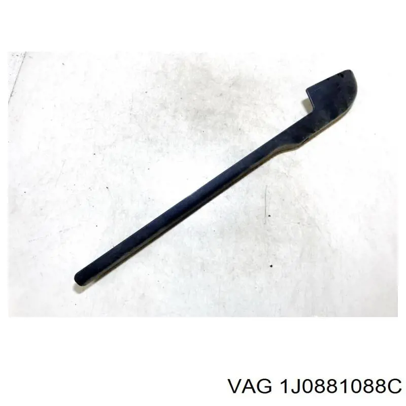 Купити 1J0881088BB41 VAG 
