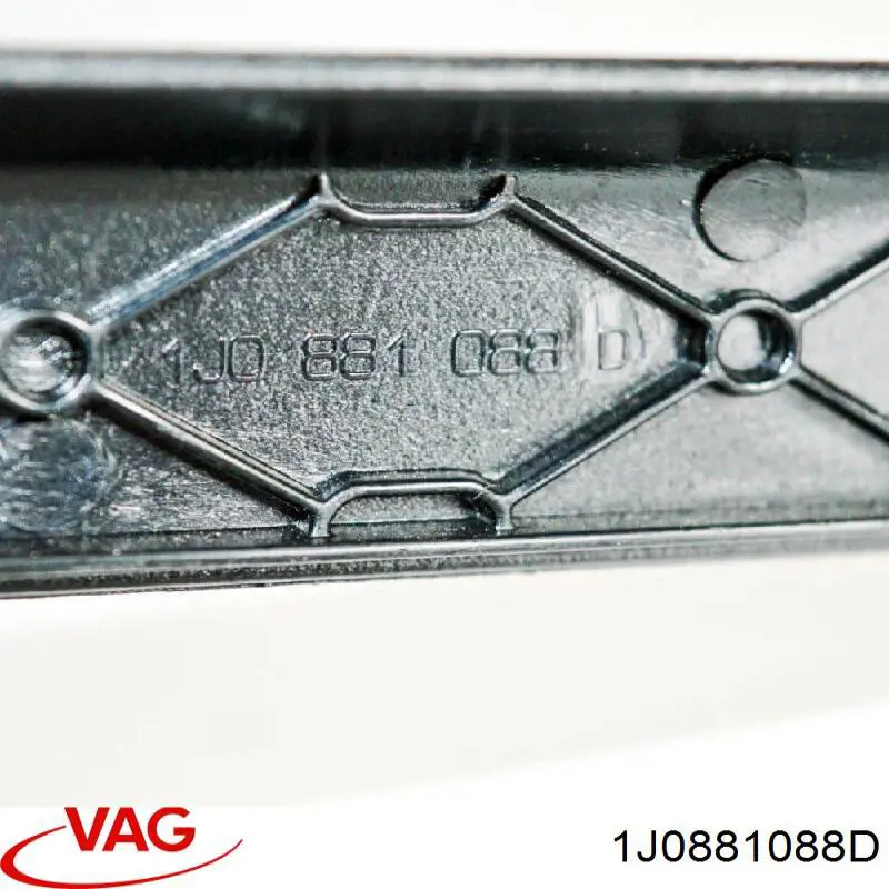  VAG 1J0881088CB41 ціна, від 2.52 USD