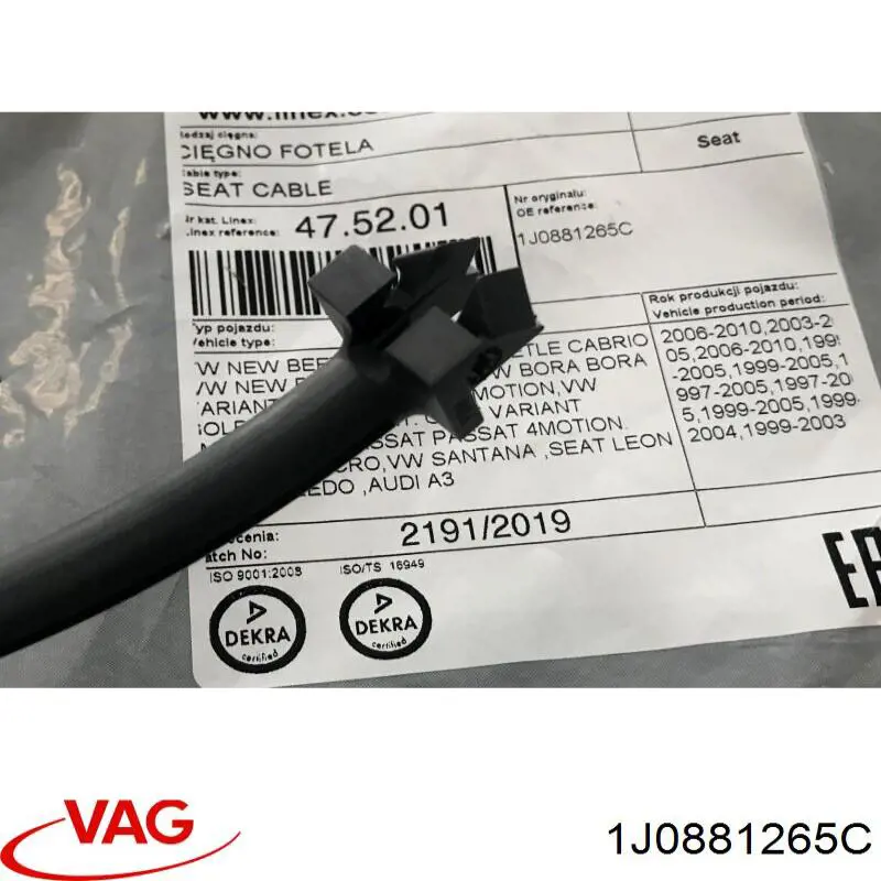 Трос регулювання спинки сидіння VAG 1J0881265C ціна, від 17.04 USD