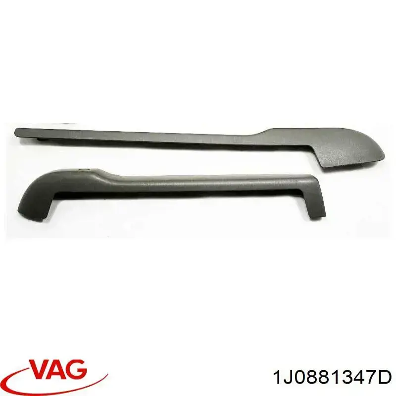  VAG 1J0881347D ціна, від 2.49 USD