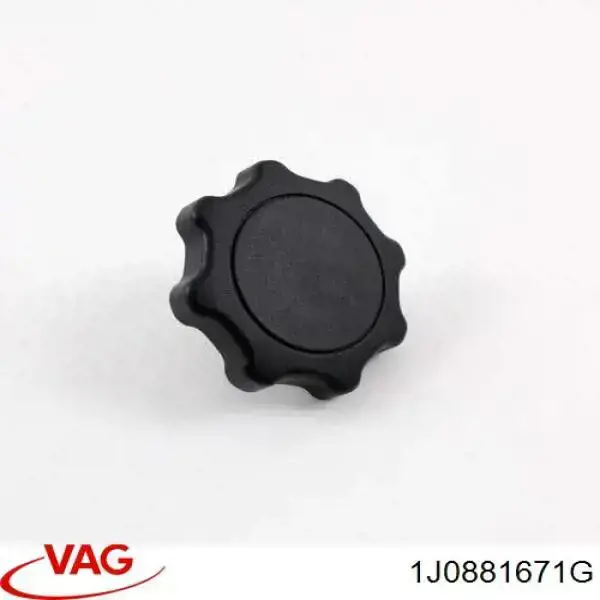 1J0881671G VAG Ручка регулювання спинки сидіння
