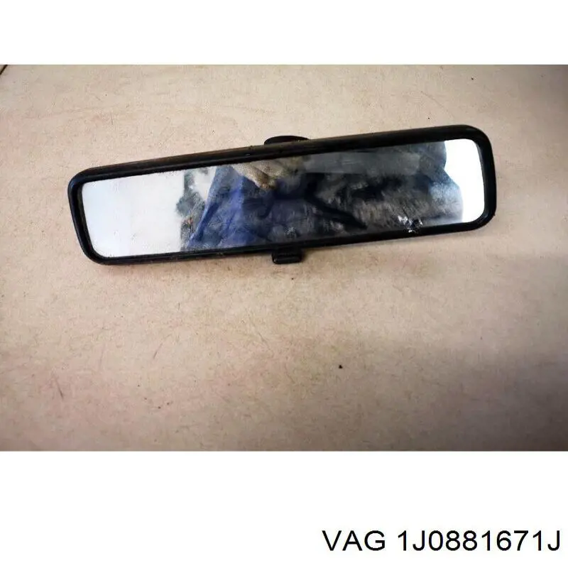 Ручка регулювання спинки сидіння 1K0881671F82V VAG