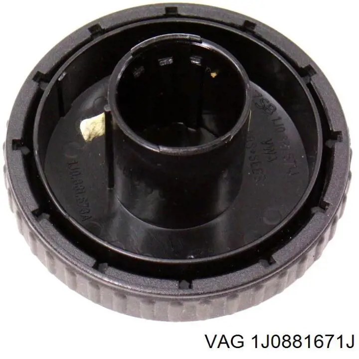 Купити 1J0881671J9B9 VAG Ручка регулювання спинки сидіння