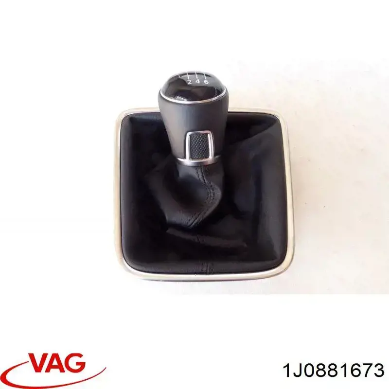  VAG 1J0881673 ціна, від 11.00 USD