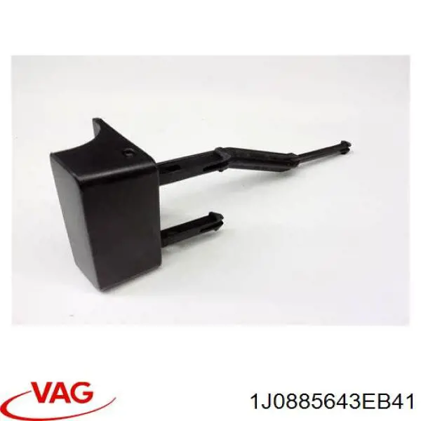  VAG 1J0885643E ціна, від 5.99 USD