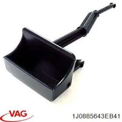  VAG 1J0885643EB41 ціна, від 5.99 USD