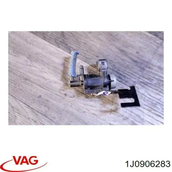 1J0906283 VAG Клапан соленоїд регулювання заслонки EGR