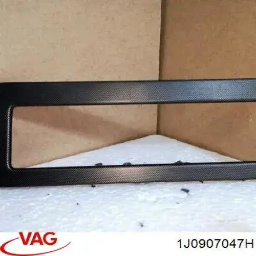 Купити 1J0907047H VAG Блок управління пічкою