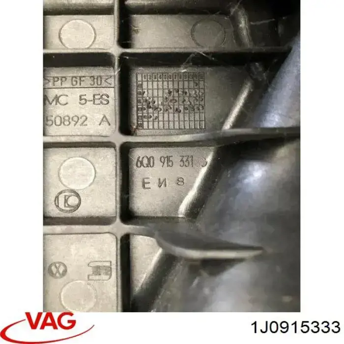 Піддон акумулятора (АКБ) 1J0915333 VAG