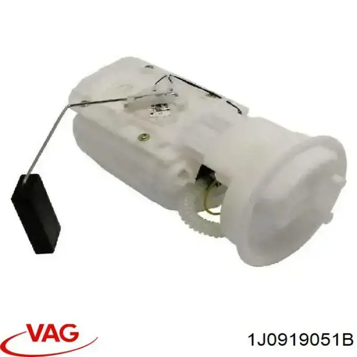 1J0919051B VAG модуль паливного насосу, з датчиком рівня палива