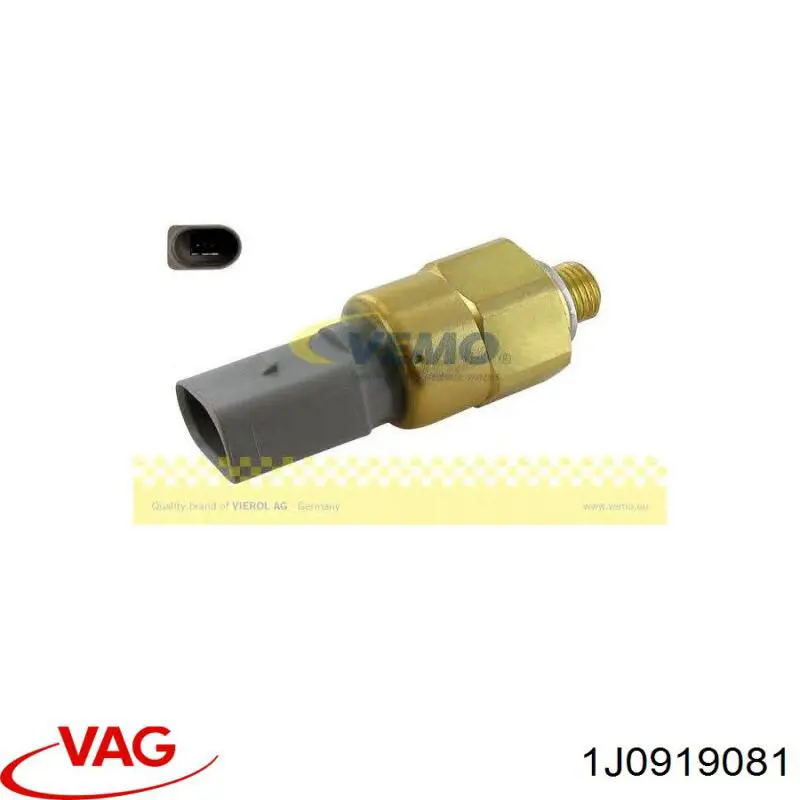 1J0919081 VAG Датчик насосу гідропідсилювача