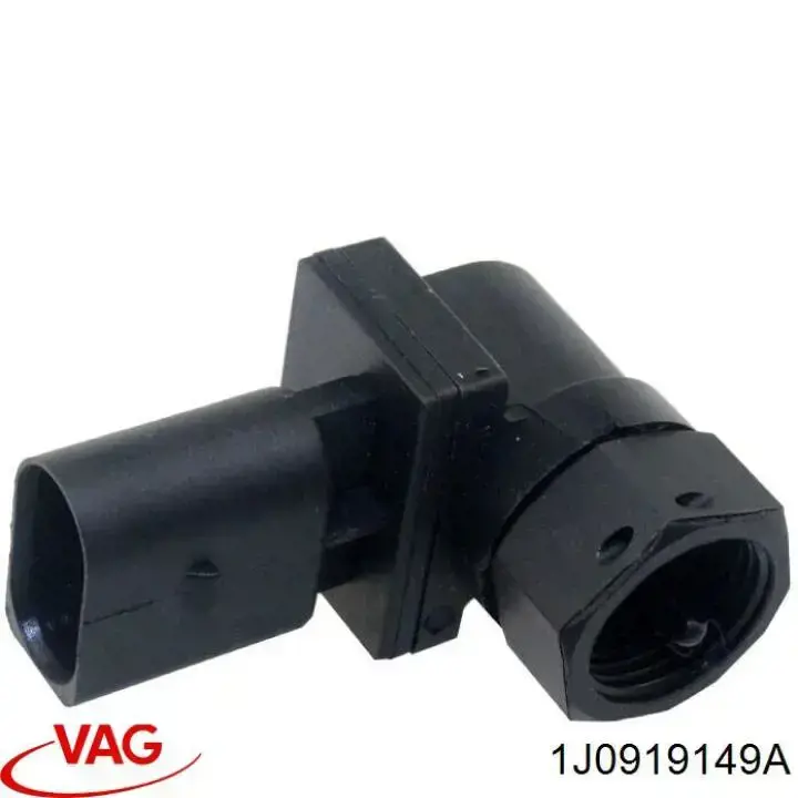 Датчик спідометра VAG 1J0919149A