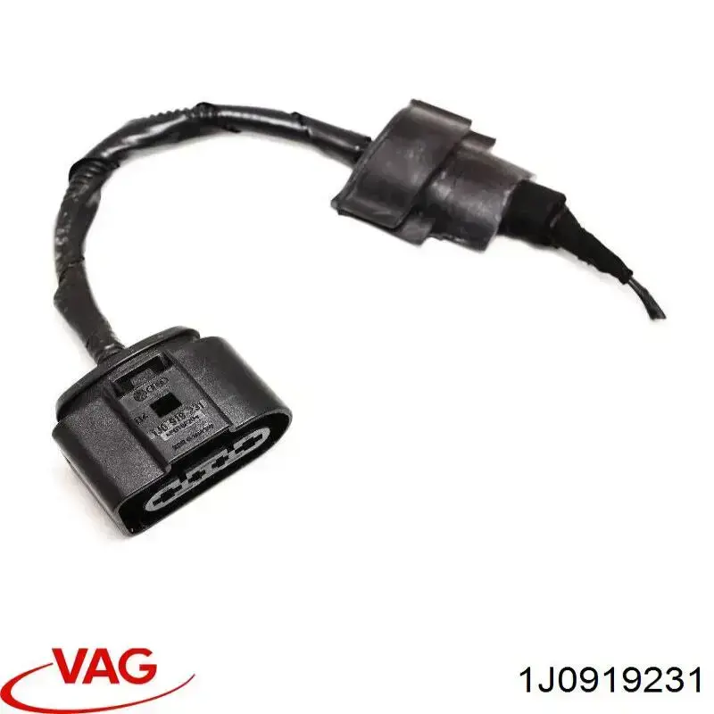 Купити 1J0919231 VAG Фішка (роз'єм) паливного насоса