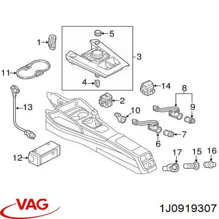 Прикуриватель VAG 1J0919307 ціна, від 266.31 UAH